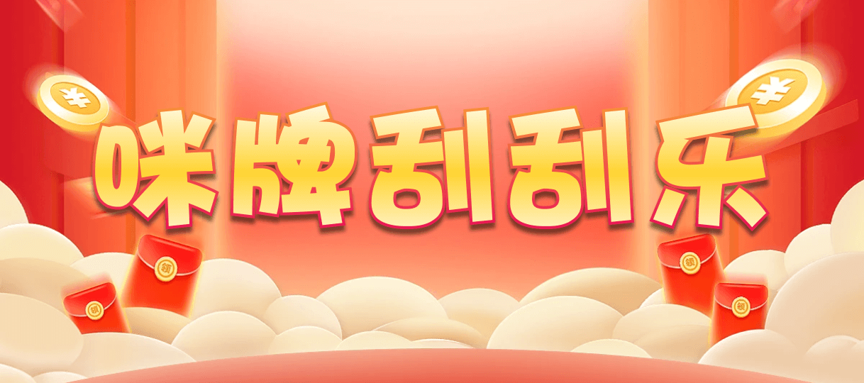 台湾28,组合,灶神算法,加拿大预测,开奖结果,加拿大pc在线,加拿大28在线预测,PC刮奖,预测,查询,结果