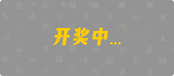 台湾28,组合,灶神算法,加拿大预测,开奖结果,加拿大pc在线,加拿大28在线预测,PC刮奖,预测,查询,结果